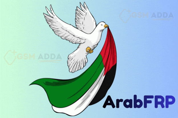 Arab FRP Tool - 3 Months 